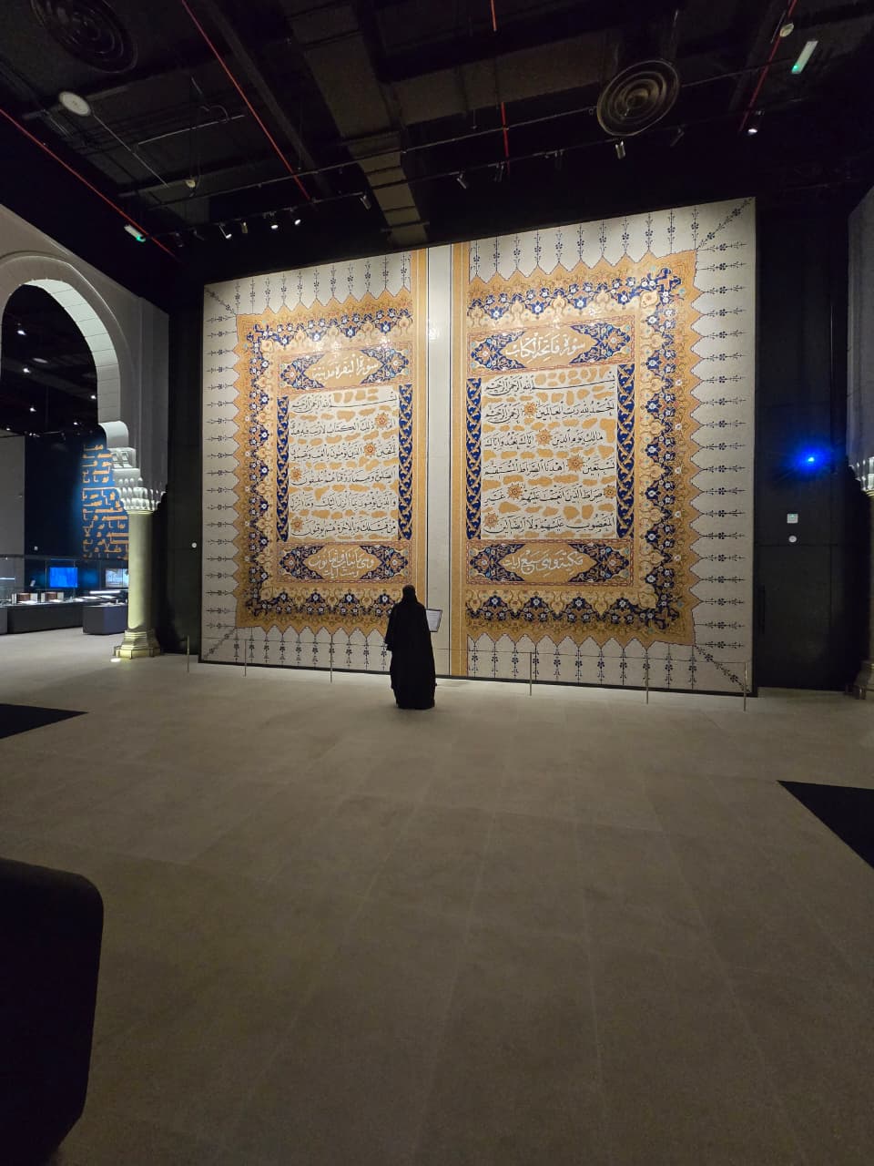  Museum Jabal al-Nour